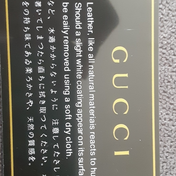 Authentic Leather Gucci Belt - Picture 4 of 4